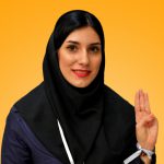 مهرین نظری