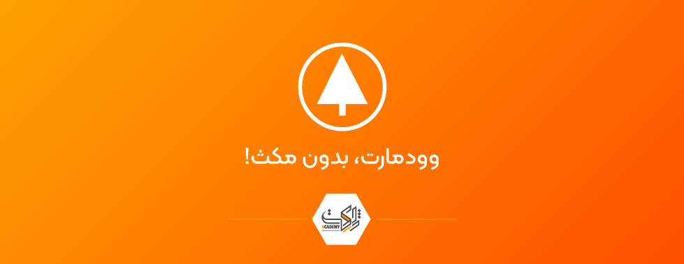 در انتظار تصویر محصول