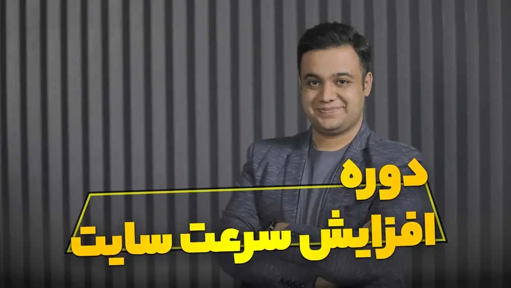 در انتظار تصویر محصول