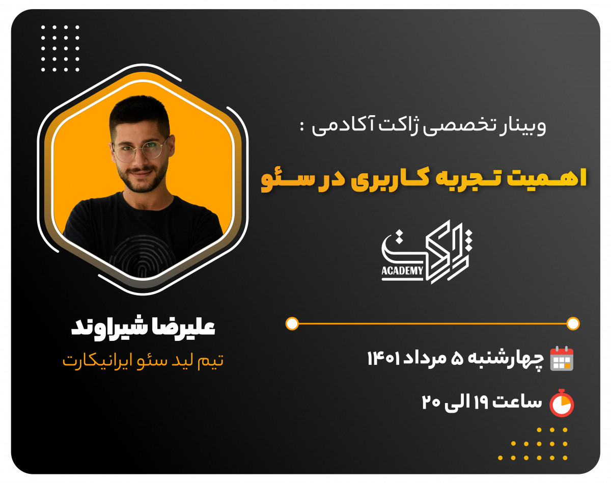 در انتظار تصویر محصول