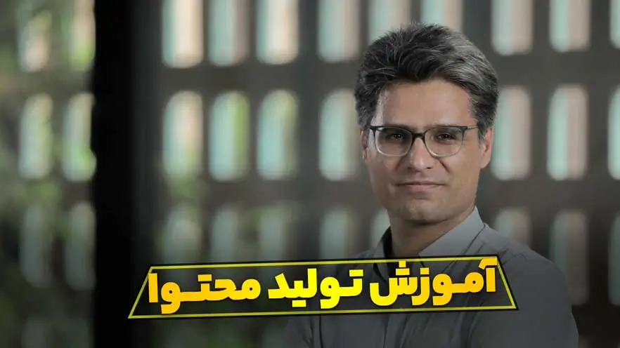 در انتظار تصویر محصول