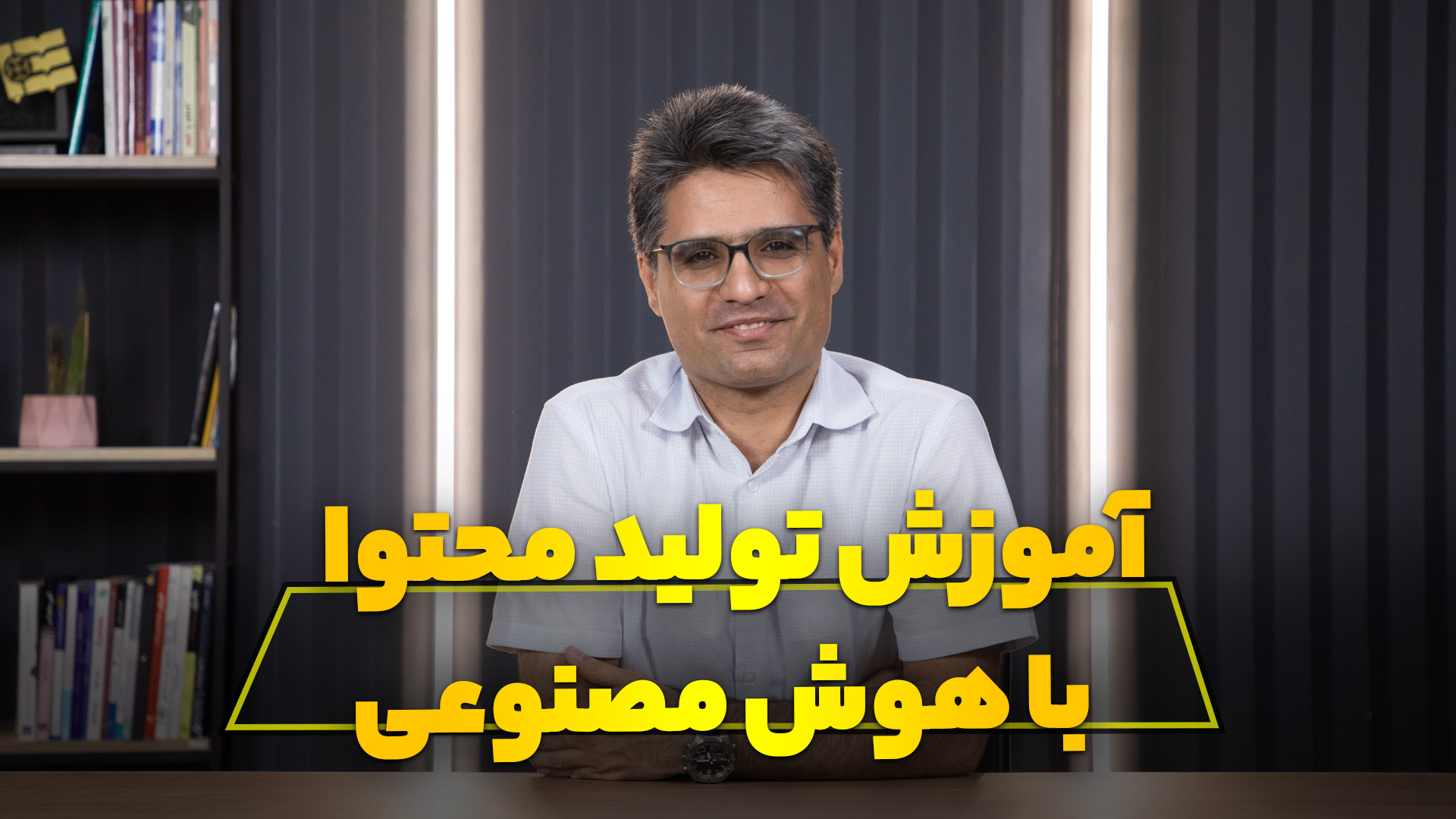 در انتظار تصویر محصول