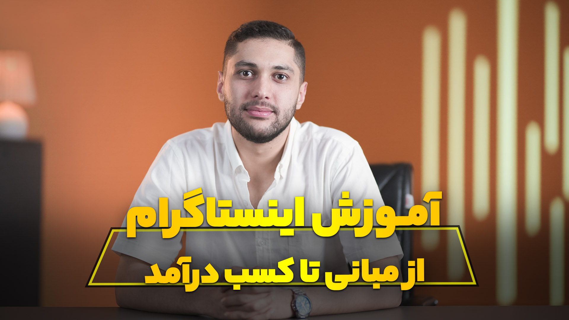 در انتظار تصویر محصول
