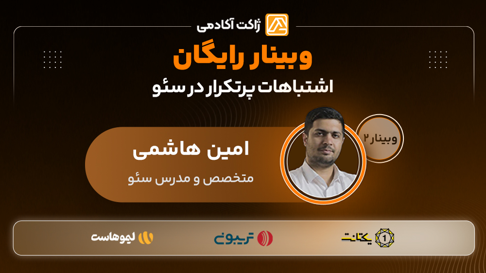 در انتظار تصویر محصول