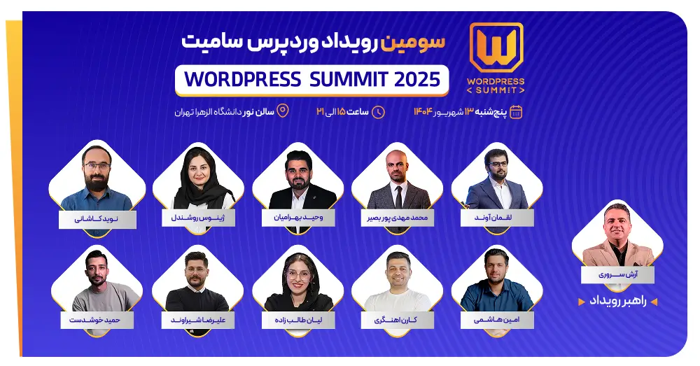 در انتظار تصویر محصول