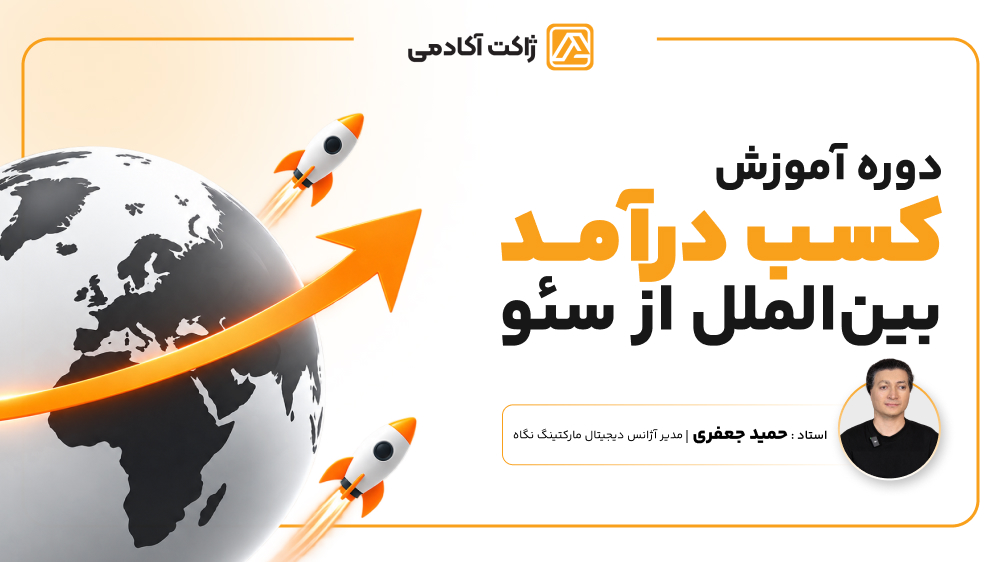 در انتظار تصویر محصول